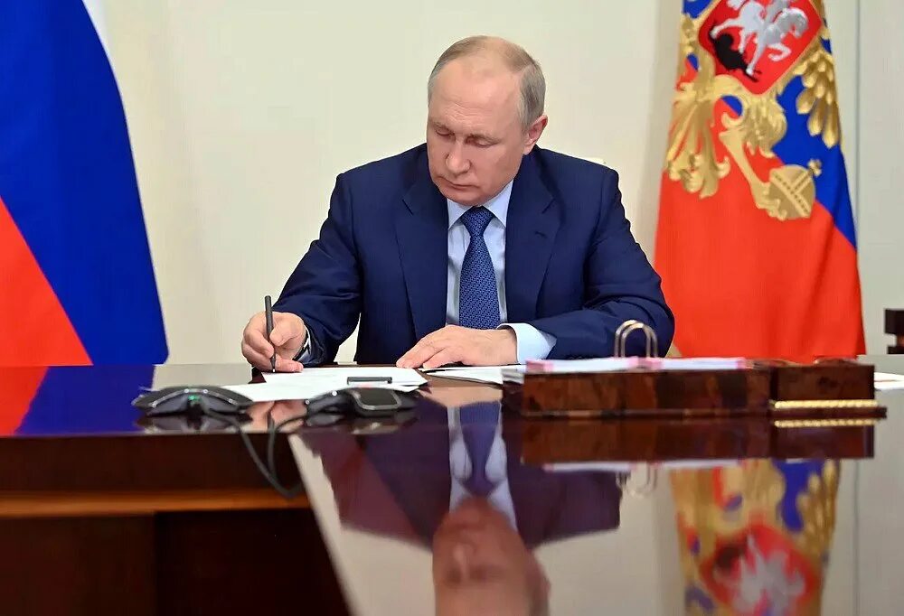 Указ санкции. 12. Указ. Указ санкции. Указ президента.