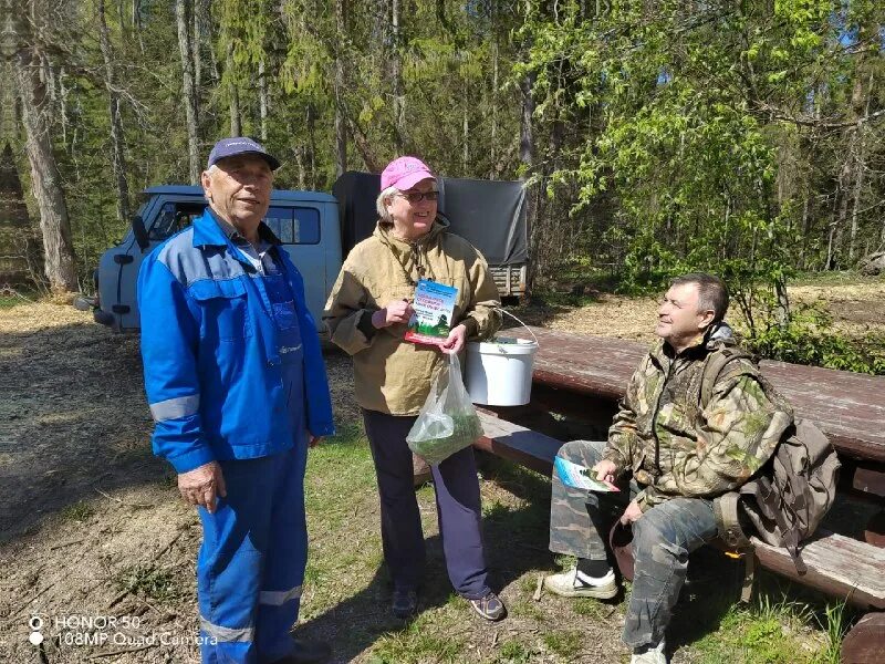 любанское лесничество карта. московское учебно-опытное лесничество. учебно-опытный лесхоз бгита. новиков ленобллес. новиков михаил алексеевич логку ленобллес.