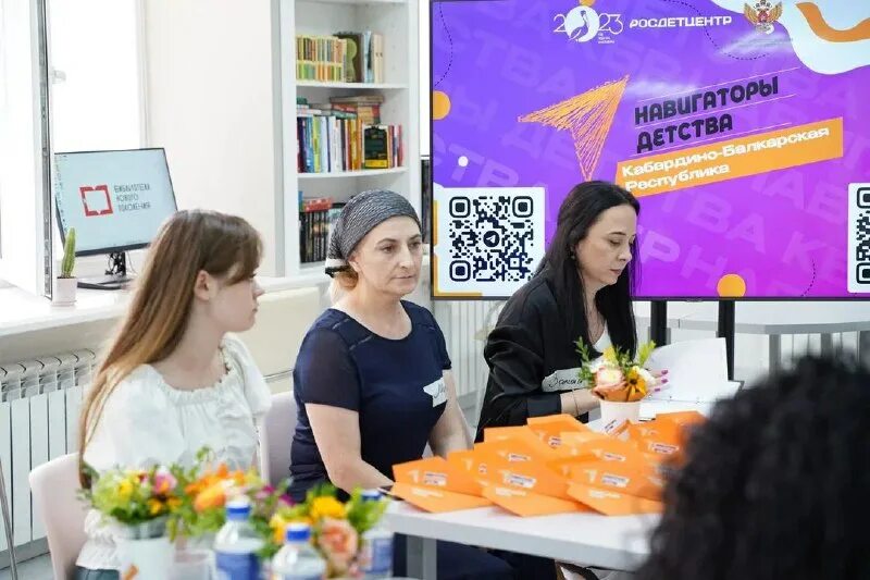 гацула суд биробиджан. навигаторы детства кбр. молодежная политика. отдел по образованию россонского райисполкома. школа 1747 барышиха.