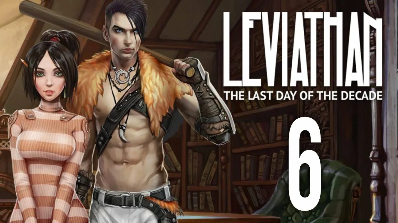 Leviathan the last day. Leviathan the last day of the decade оливер. leviathan: the last day of the decade (2014).