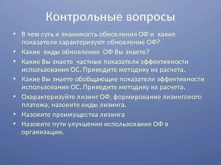 СНР налоги. Специальные налоговые режимы. Специальные налоговые режимы в РК. Патент специальный налоговый режим. Специальные налоговые режимы вопросы