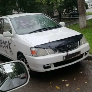 Автомобили заринск