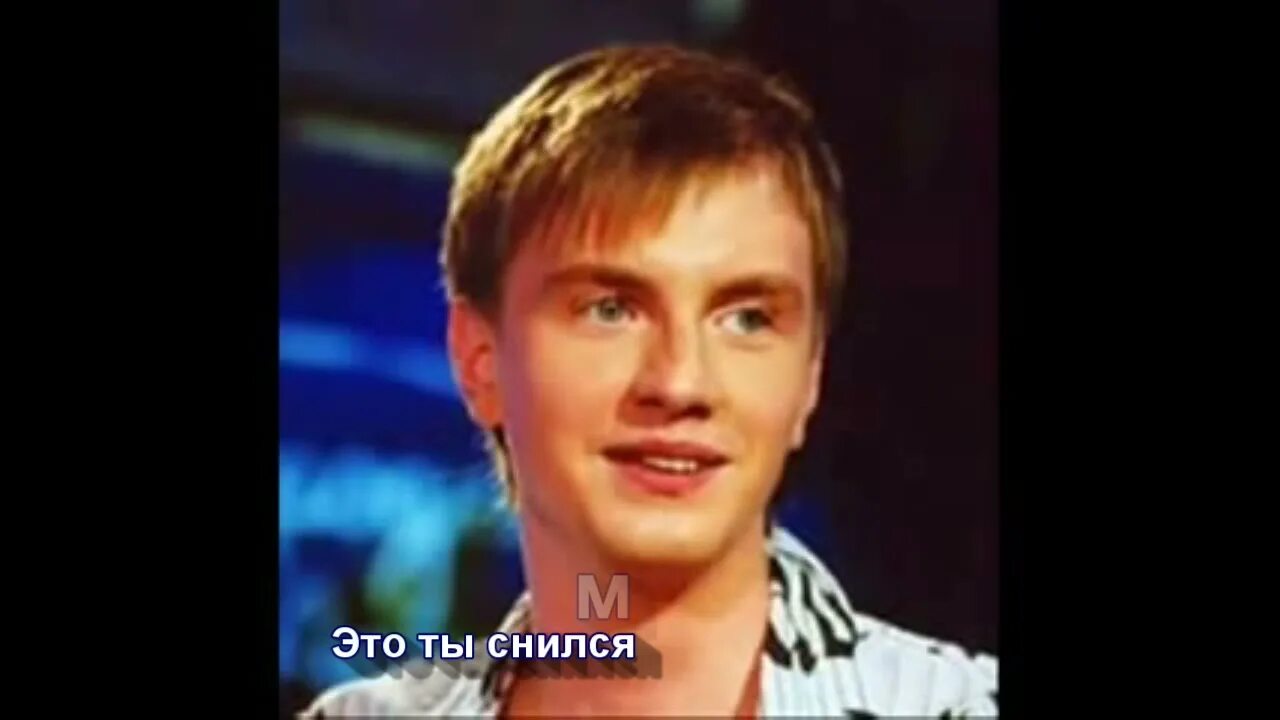 Народный артист гоман панайотов. Алексей и евгений гоман. Кто встречался с гоманом никитой. Гоман и соседов конфликт. Гоман и соседов конфликт.