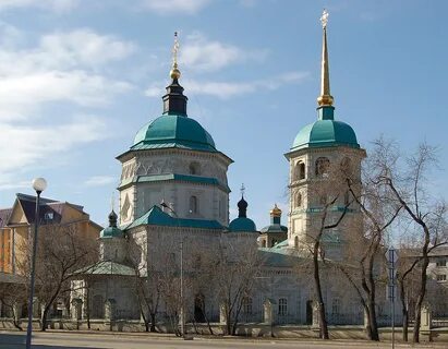 Святые иркутска