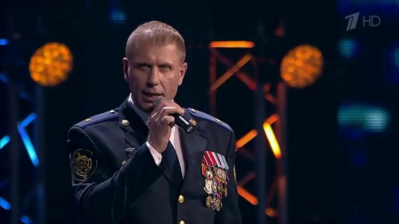 Офицеры песня исполнитель. Любэ и офицеры альфа. любэ и офицеры группы альфа.