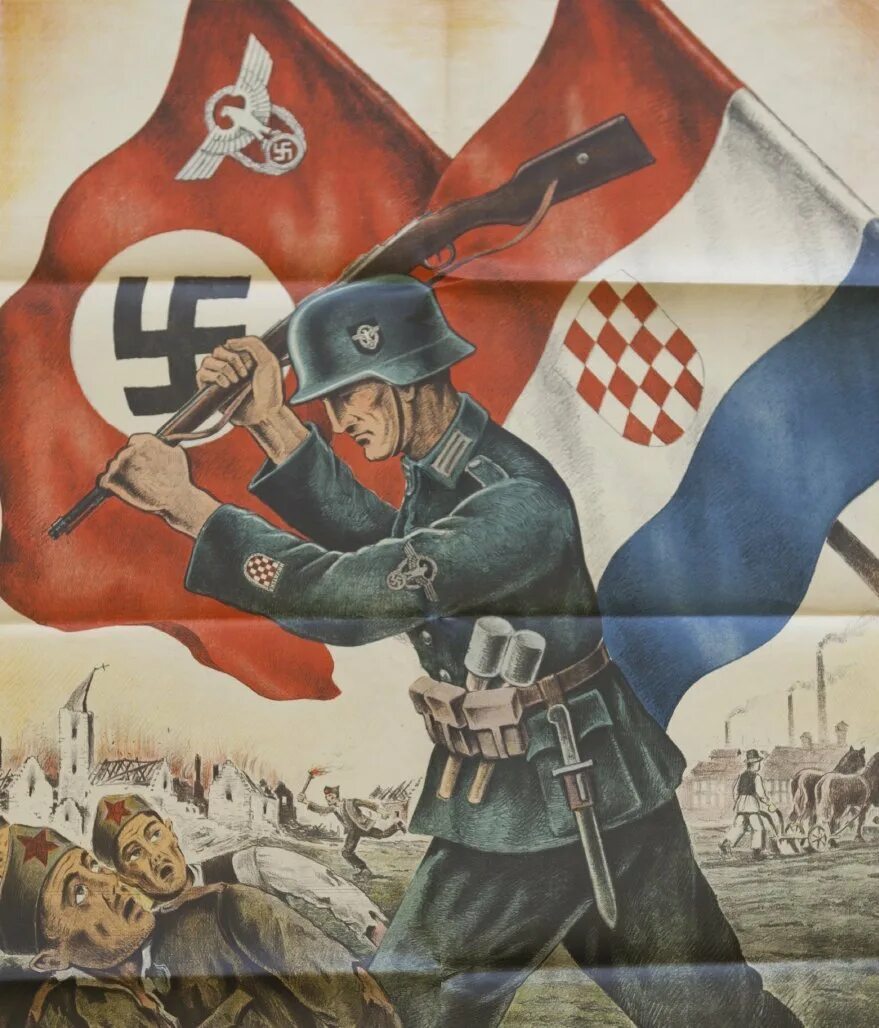 Нацистский пропагандист