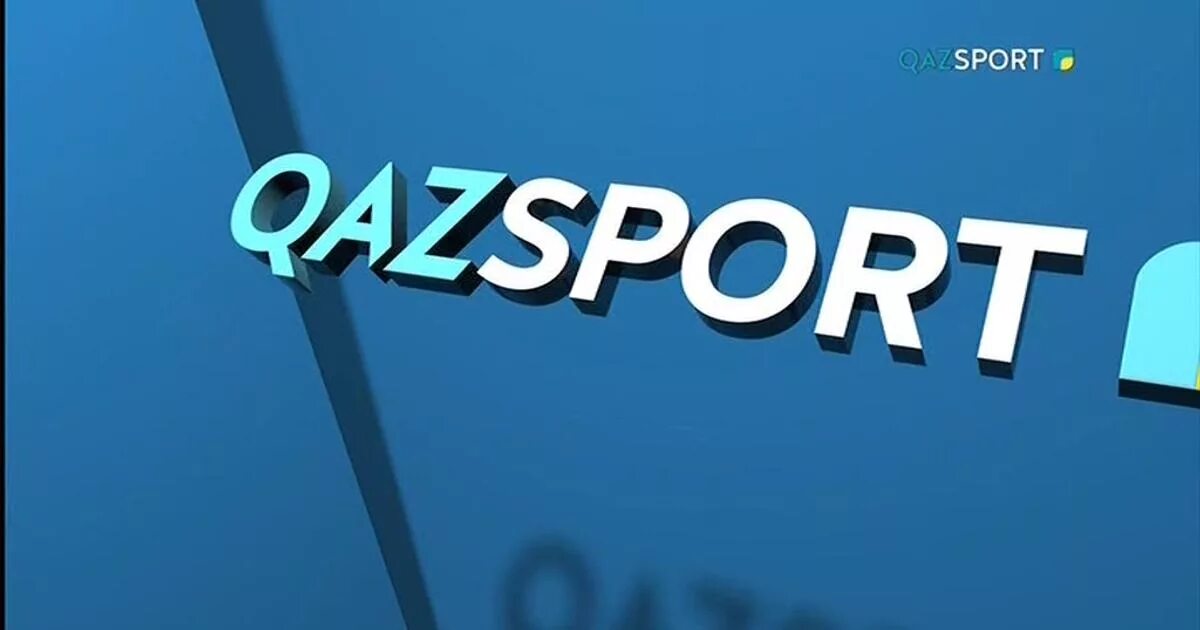 QAZSPORT. QAZSPORT И Qazaqstan.. Qazsport tv