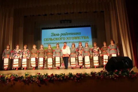 День сельского хозяйства в детском саду