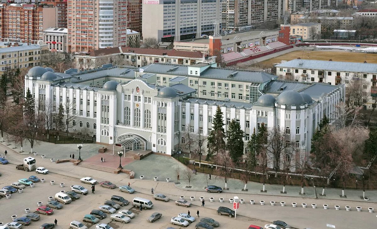 Здание управления железными дорогами. Здание управления свердловской железной дороги. Здание управления куйбышевской железной дороги. Управление свердловской железной дороги екатеринбург. Здание ржд каланчевская 35.