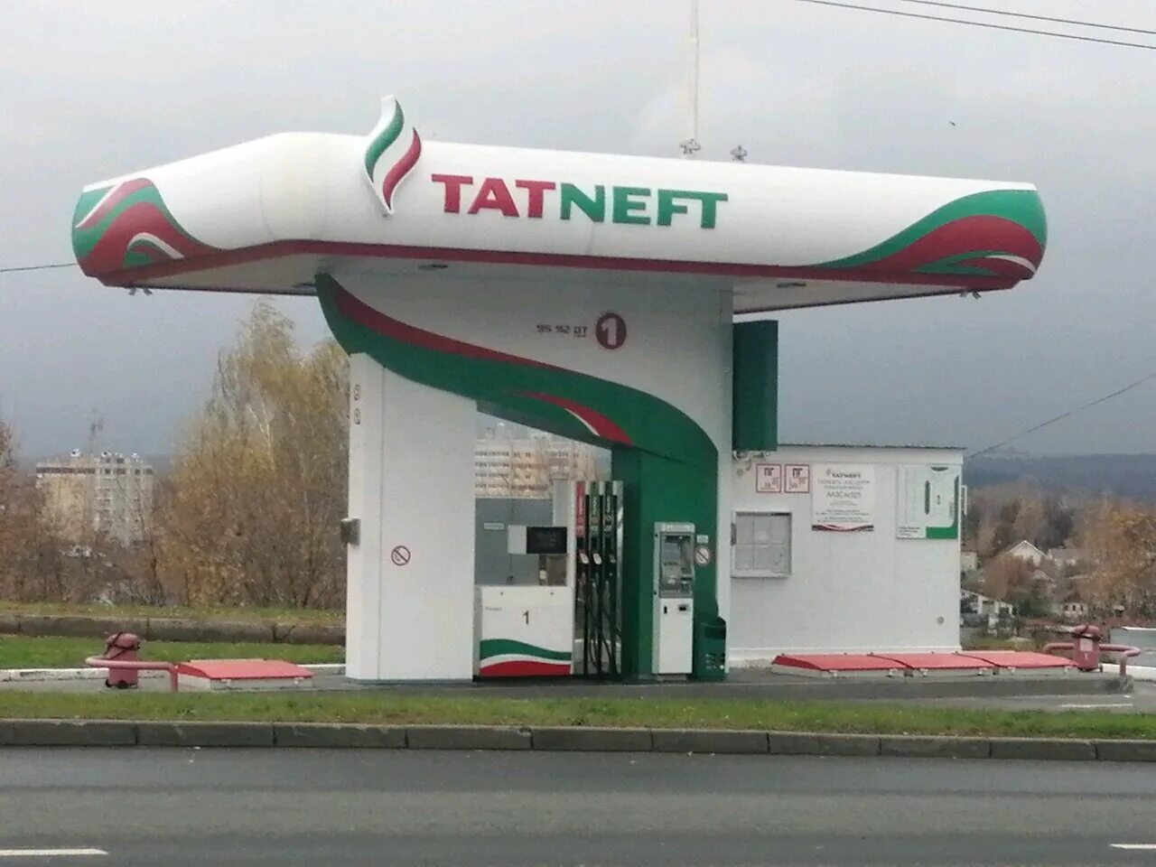 татнефть азс отзывы. азс татнефть гринлайн. татнефть воронеж. ялта заправка татнефть. заправка татнефть.