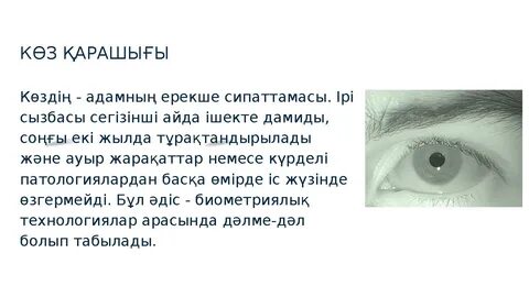 Секс видеодағы анасы мен баласы