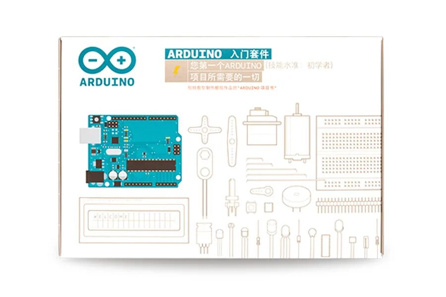 Набор arduino starter kit. Arduino starter kit. ардуино стартер кит. кит наборы для ардуино. набор для схем электронный конструктор с ардуино.