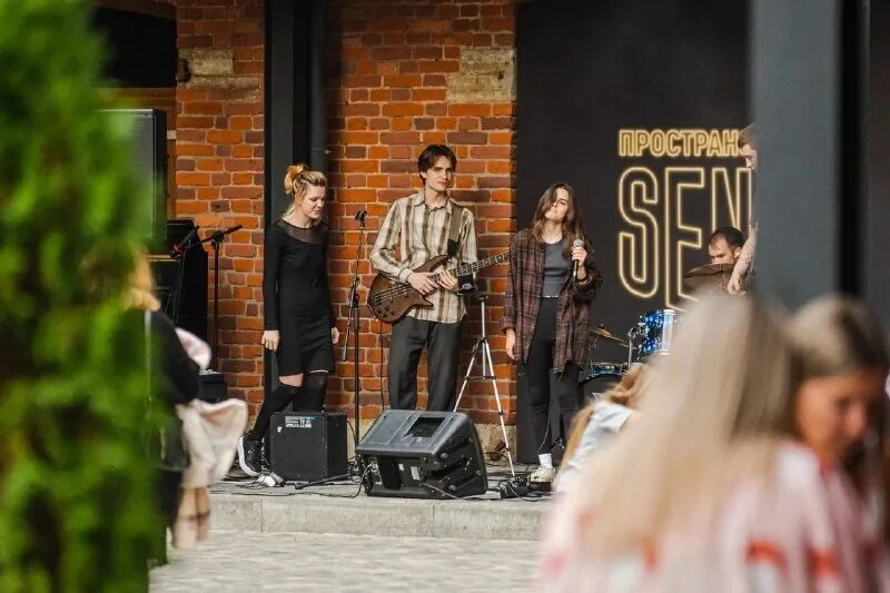 Aeterna фолк группа вики. громкое место 3. громкое место 3. громкое место 3. религия и разум книга.