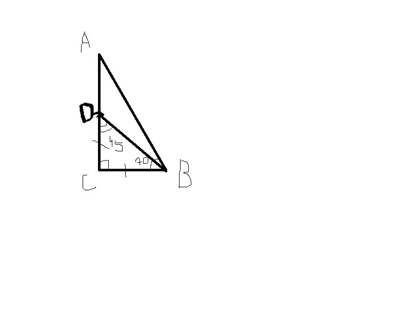 В треугольнике АВС угол с равен 90 градусов. Треугольник АВС угол с 90 градусов. Угол равный 90 градусов. Углы углы. В треугольнике abc угол c 135