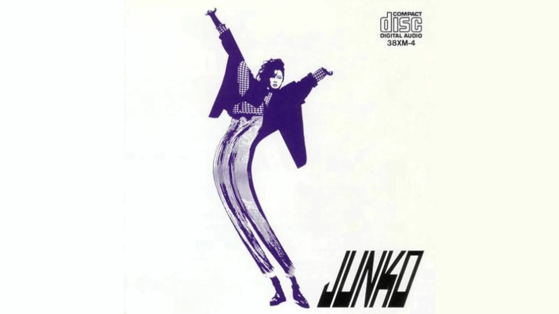 Bay city junko yagami обложка. Junko akimoto. Maison ikkoku. Junko yagami певица. 黄昏のbay city.