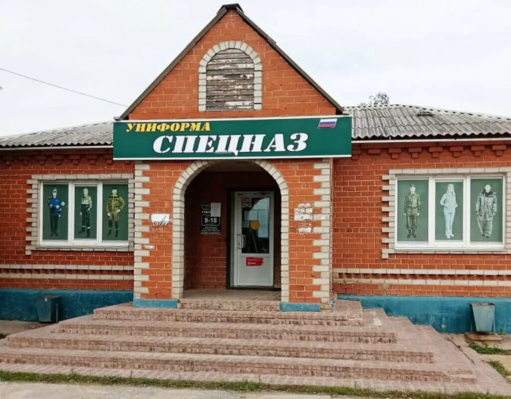 Камень-рыболов приморский край. Камень рыболов улица кирова 21. Поселок камень рыболов. Камень рыболов ханкайский район. Озеро ханка камень рыболов.