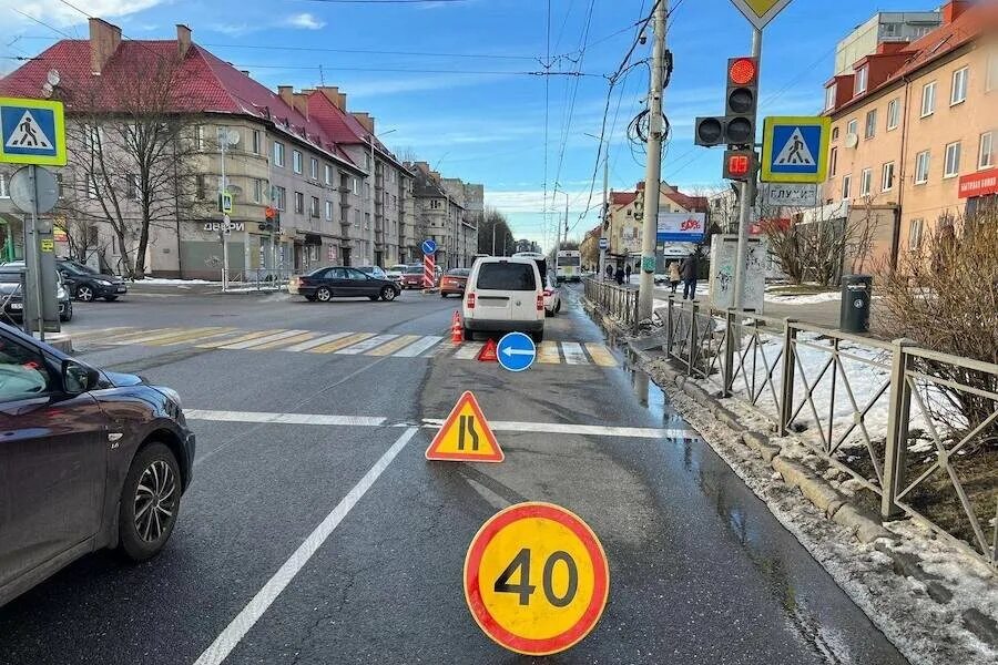 Го калининград