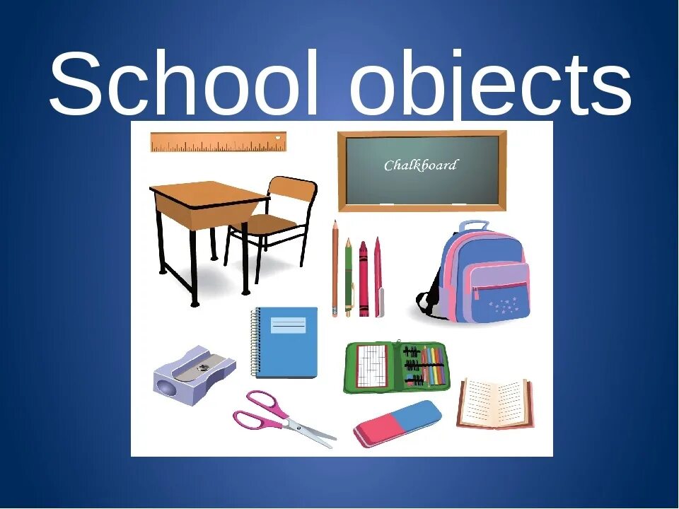 School objects. Карточки на тему School things. Карточки Classroom objects. Презентация my School.