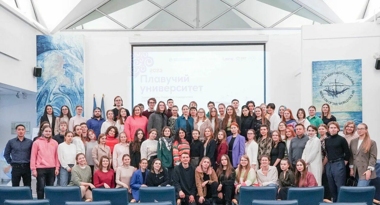 Университет 2023. Университет 2023. Университет 2023. Школа будущего калининград. Университет 2023.