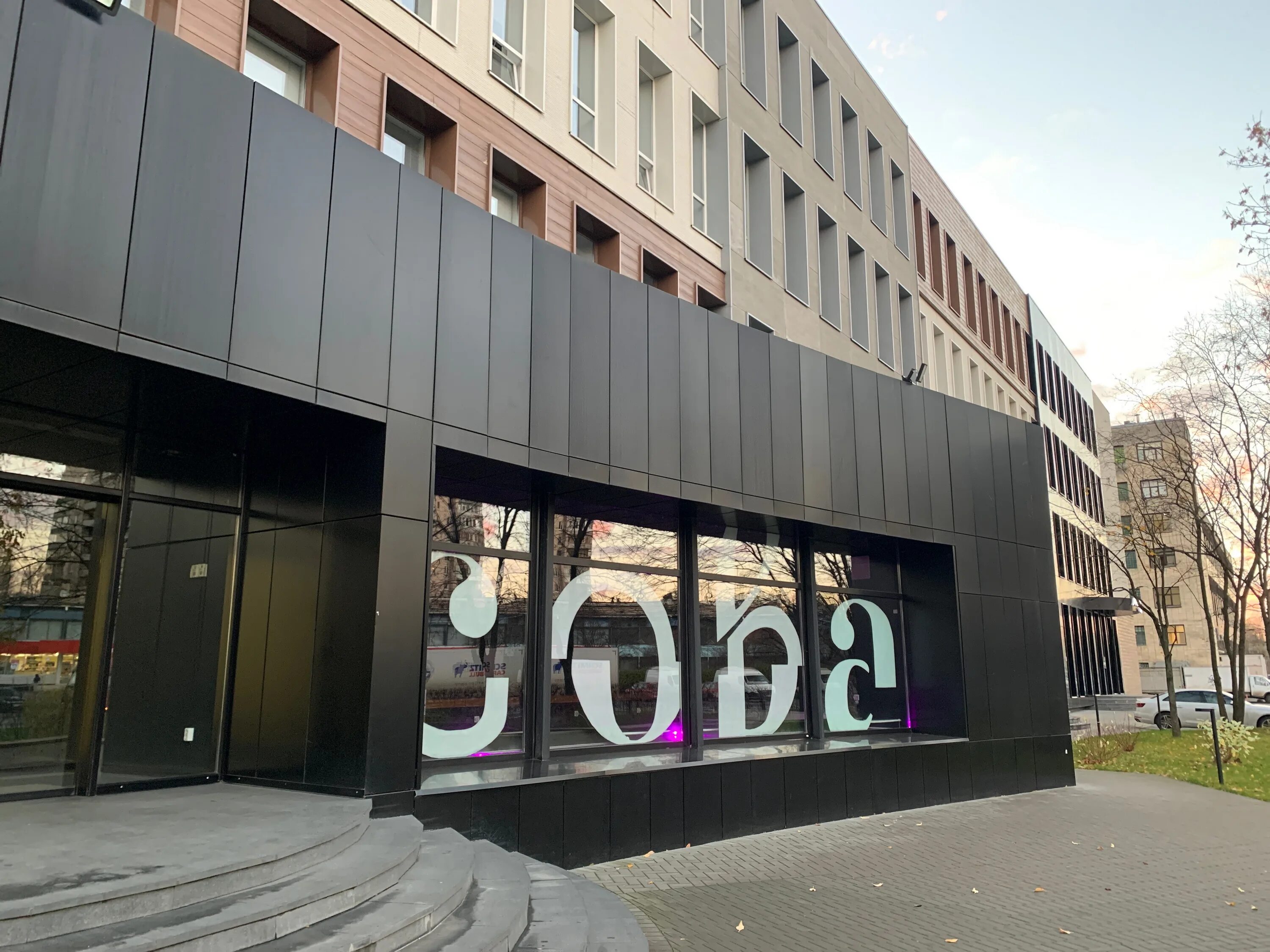 Бц сова тухачевского 22. Маршала тухачевского 22к1. Бц сова санкт-петербург. Санкт петербург ул маршала тухачевского 22. Тухачевского 22 санкт-петербург.