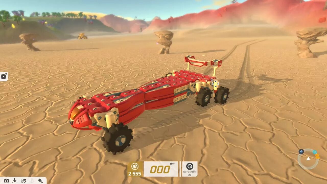 Terratech 1.6. Терра теч машины. TERRATECH машины Venture. Terra Tech интересные сборки. Терра теч вертолет.