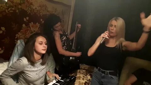 Песня фантазер в исполнении девушки