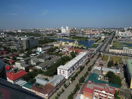 Город неподалеку