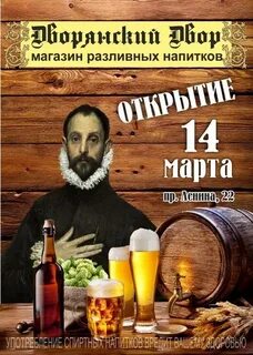 22 всегда