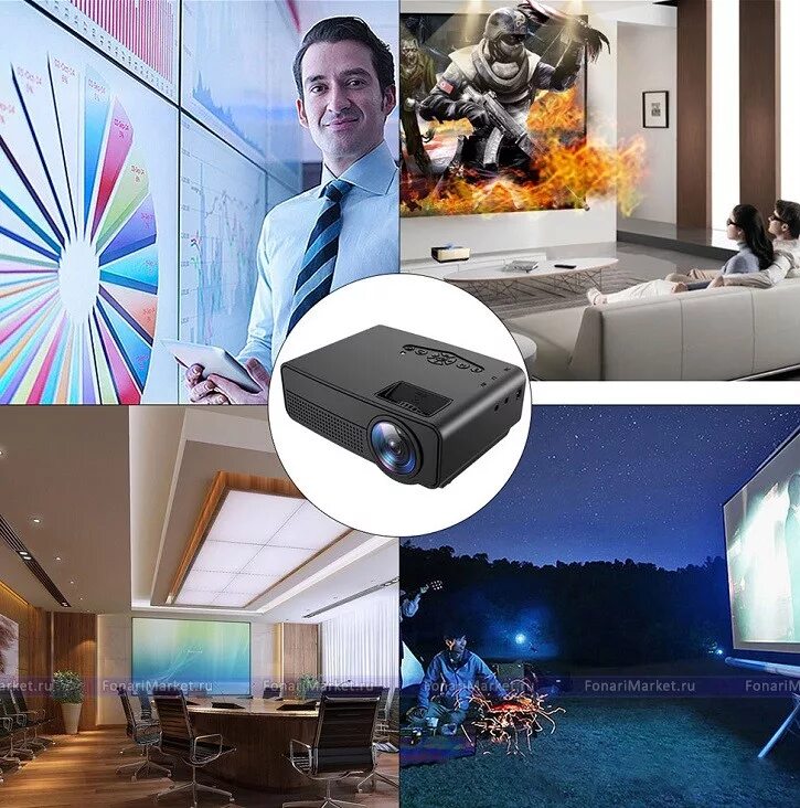 Проектор смарт тв. Смарт проектор s 280. Проектор led Projector BP-s280. Проектор Salange m24. Lumien Cinema Home проектор.