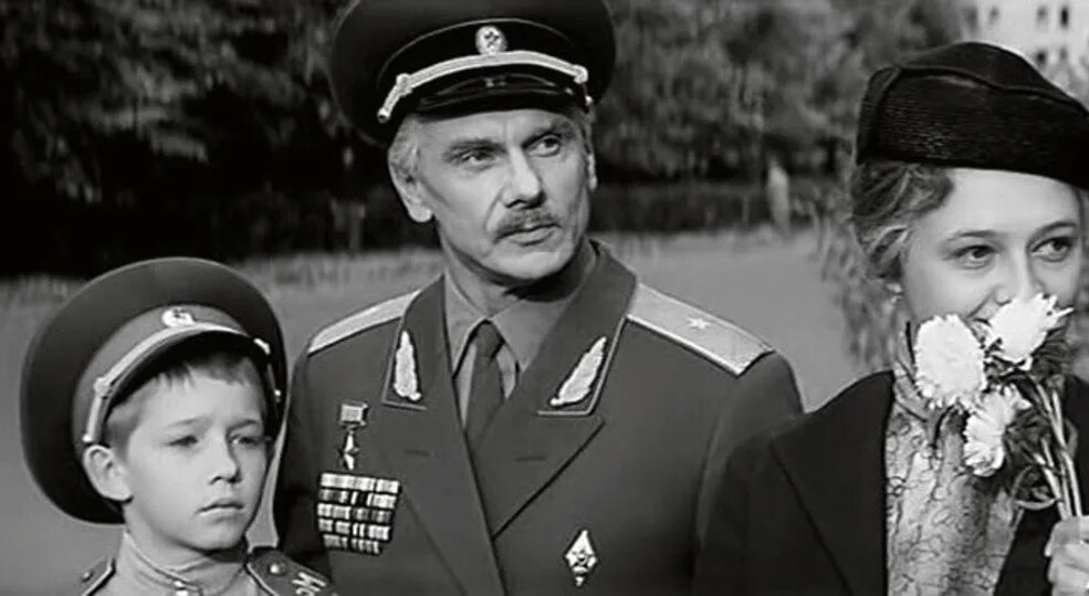 Содержание офицер. Содержание офицер
