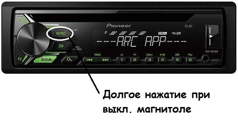 Пионер MVH s120ubg. Магнитола Pioneer 80. Магнитола Пионер функции кнопок. Магнитола Пионер 5g. Настройка автомагнитолы пионер