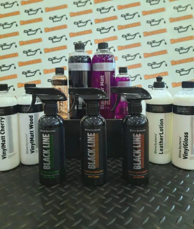 Масленка североуральск. Масленка логотип. Масленка логотип. Масленка североуральск. Масленка логотип.