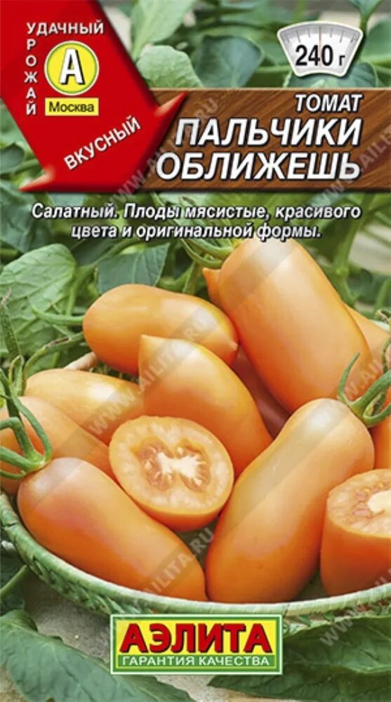 97г87г - купить по выгодным ценам в интернет-магазине OZON (1300201978)