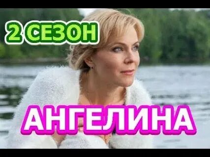 Анонс выхода