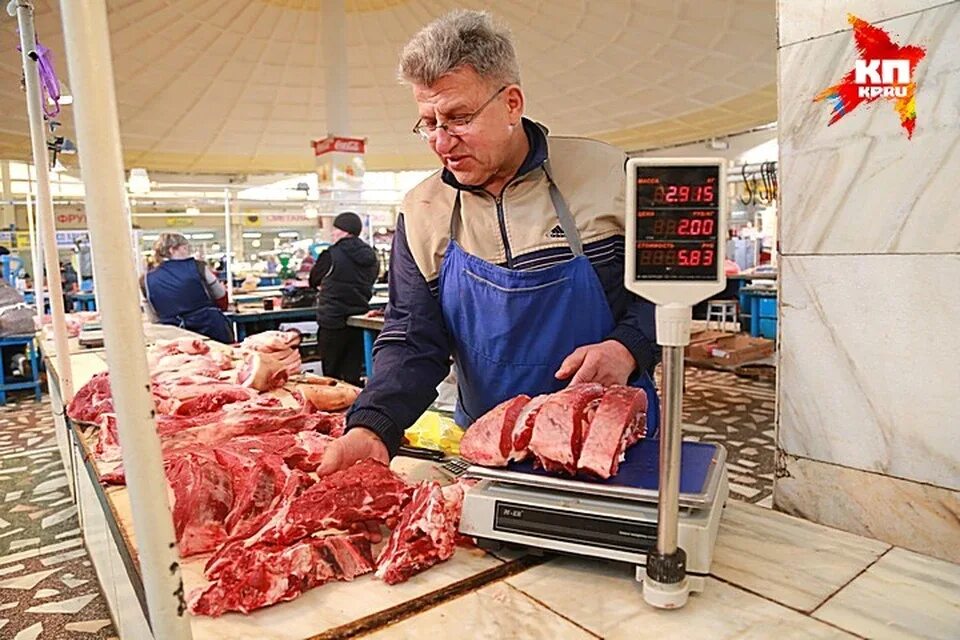 Красноярский край южной рынок. Магазин китайских сладостей на рынке. Славянский рынок красноярск. Восточный базар красноярск. Рынки города красноярска.