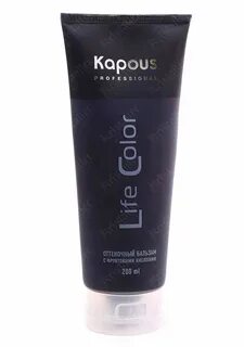 Kapous оттеночный