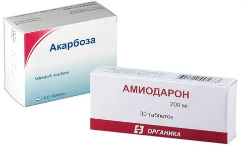 Амиодарон отзывы пациентов принимавших