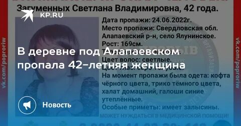 Киро приказы