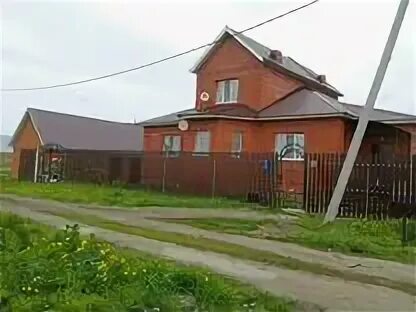 Авито нурлат недвижимость