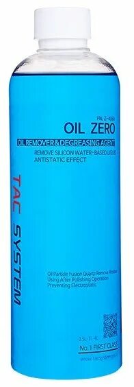 Zero oil. Zero oil. Origins zero oil. Skinmiso pore purifying toner. Zero oil.