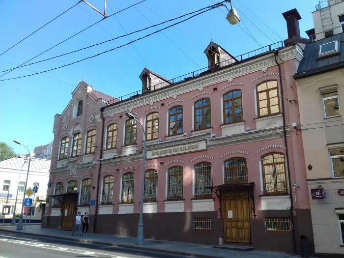 Особняк геппенера чернышевского. Школа николоямская улица, дом 15, стр. Николоямская 54. 2. Николоямская 42 музыкальная школа.