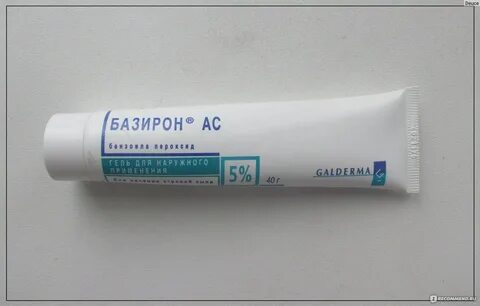 Базирон 5