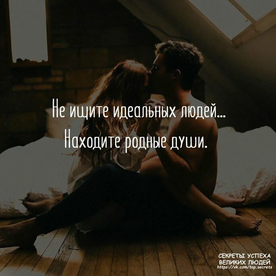 Что он и есть