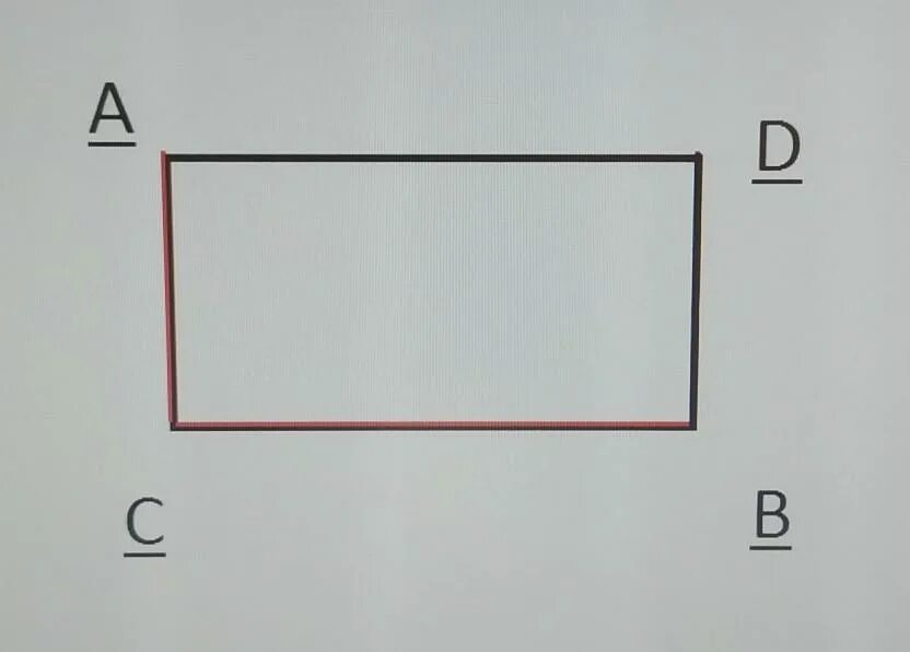 Начертите прямоугольник ABCD. Четырехугольник с 2мя прямыми углами. Прямоугольник фото. Как рисовать прямоугольник.