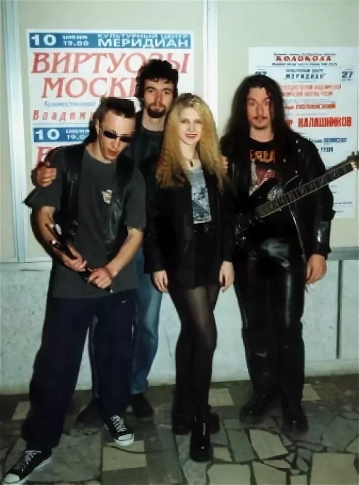 Овервотч персонажи дива. Див дьявольский шабаш 1988. Див дива википедия. Птица див в славянской мифологии. И.