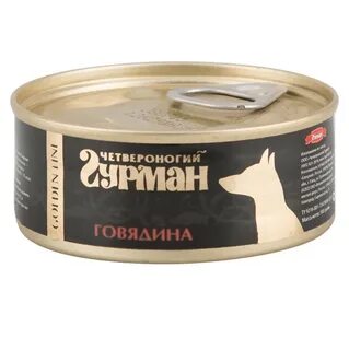 Говядина щенкам