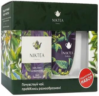 Чай niktea
