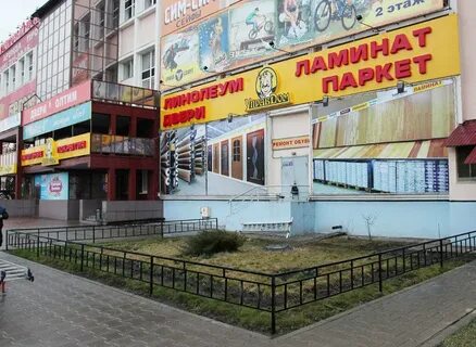 Гагарина 108
