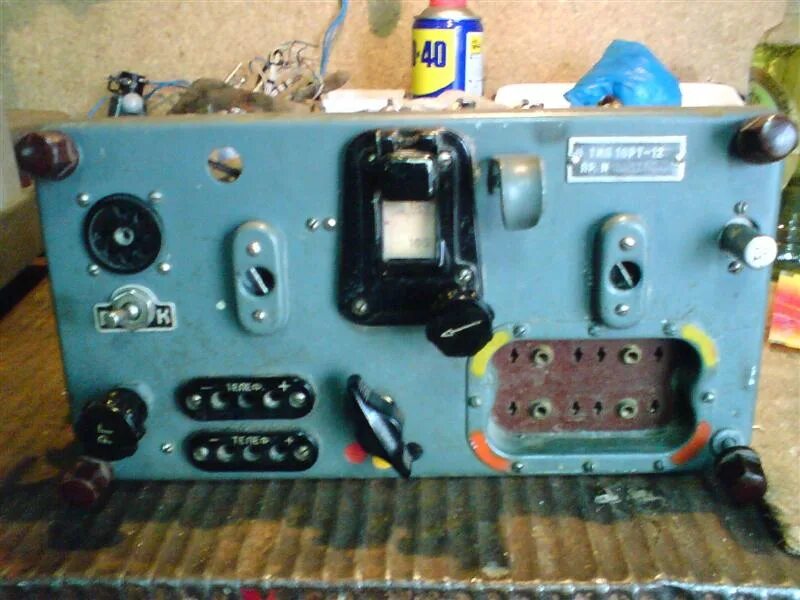 Рс-24 ярс и тополь м. Радиостанция паркс-008. 2. Радиостанция 10рк-26. 12-рп коротковолновая радиостанция.