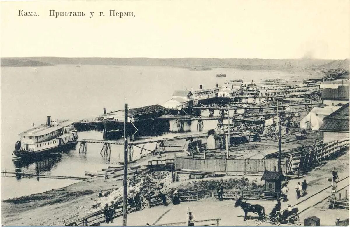 Камская 19а. Камская 19а. Камская 19а. Камская 19а. Камская 19а.